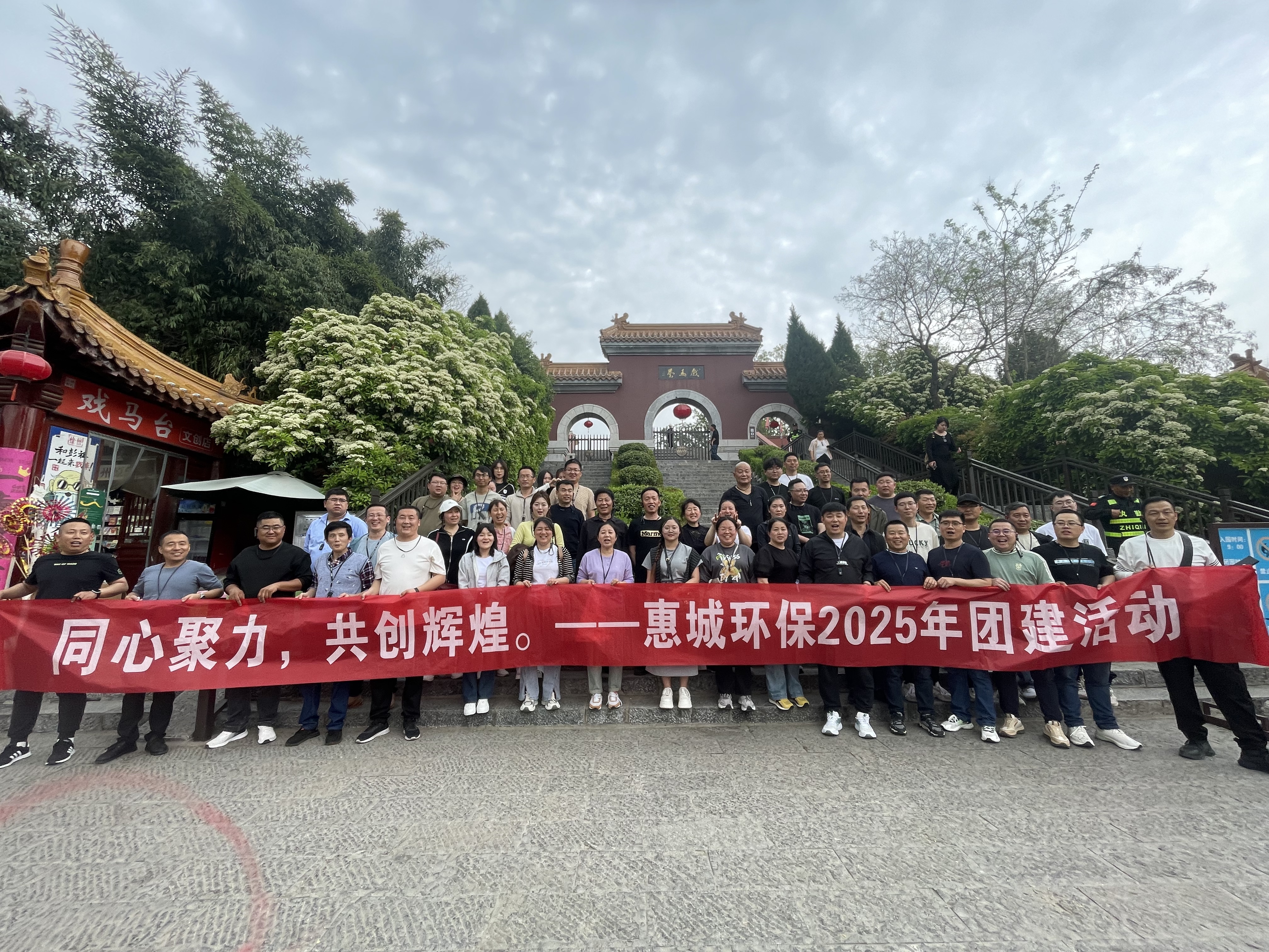 &#27431;&#23453;&#23448;&#26041;&#31471;&#24179;&#21488;&#45;&#27431;&#23453;&#40;&#20013;&#22269;&#41;