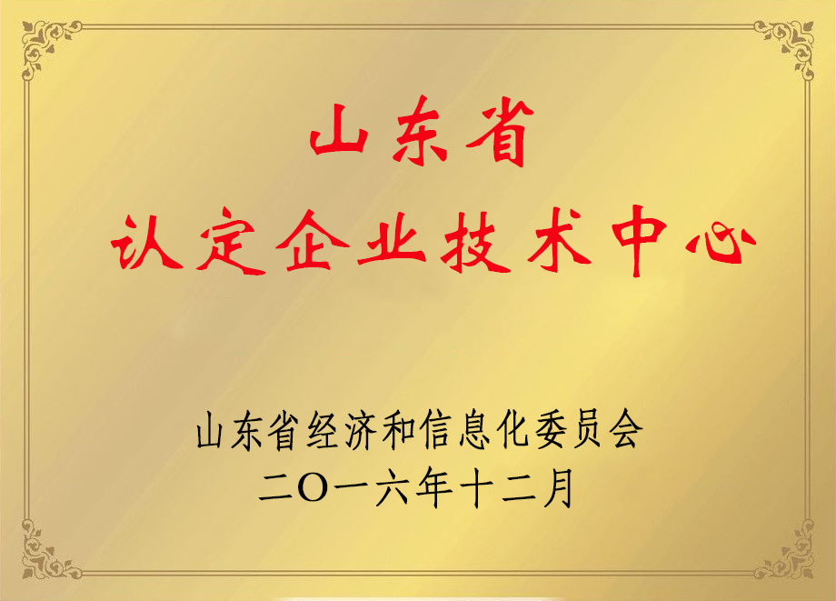&#27431;&#23453;&#23448;&#26041;&#31471;&#24179;&#21488;&#45;&#27431;&#23453;&#40;&#20013;&#22269;&#41;