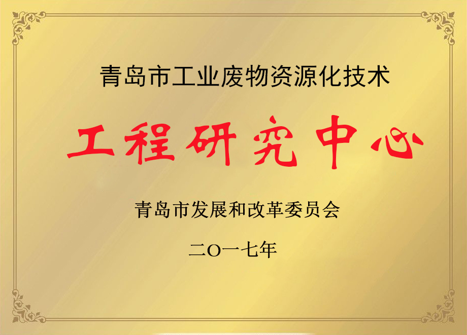 &#27431;&#23453;&#23448;&#26041;&#31471;&#24179;&#21488;&#45;&#27431;&#23453;&#40;&#20013;&#22269;&#41;
