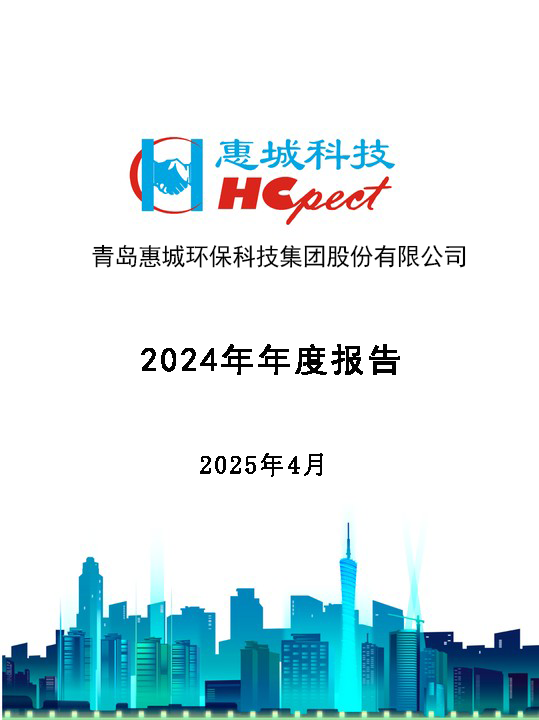 &#27431;&#23453;&#23448;&#26041;&#31471;&#24179;&#21488;&#45;&#27431;&#23453;&#40;&#20013;&#22269;&#41;
